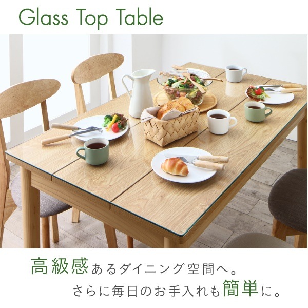 ガラスと木の異素材MIX モダンデザインダイニングシリーズ [Noines]ノイネス ダイニングチェア単品（1脚） アイボリー