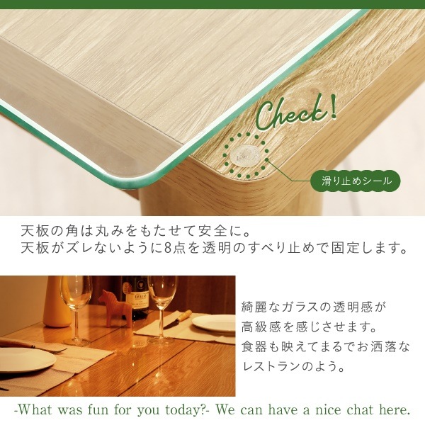 ガラスと木の異素材MIX モダンデザインダイニングシリーズ [Noines]ノイネス ダイニングチェア単品（1脚） アイボリー