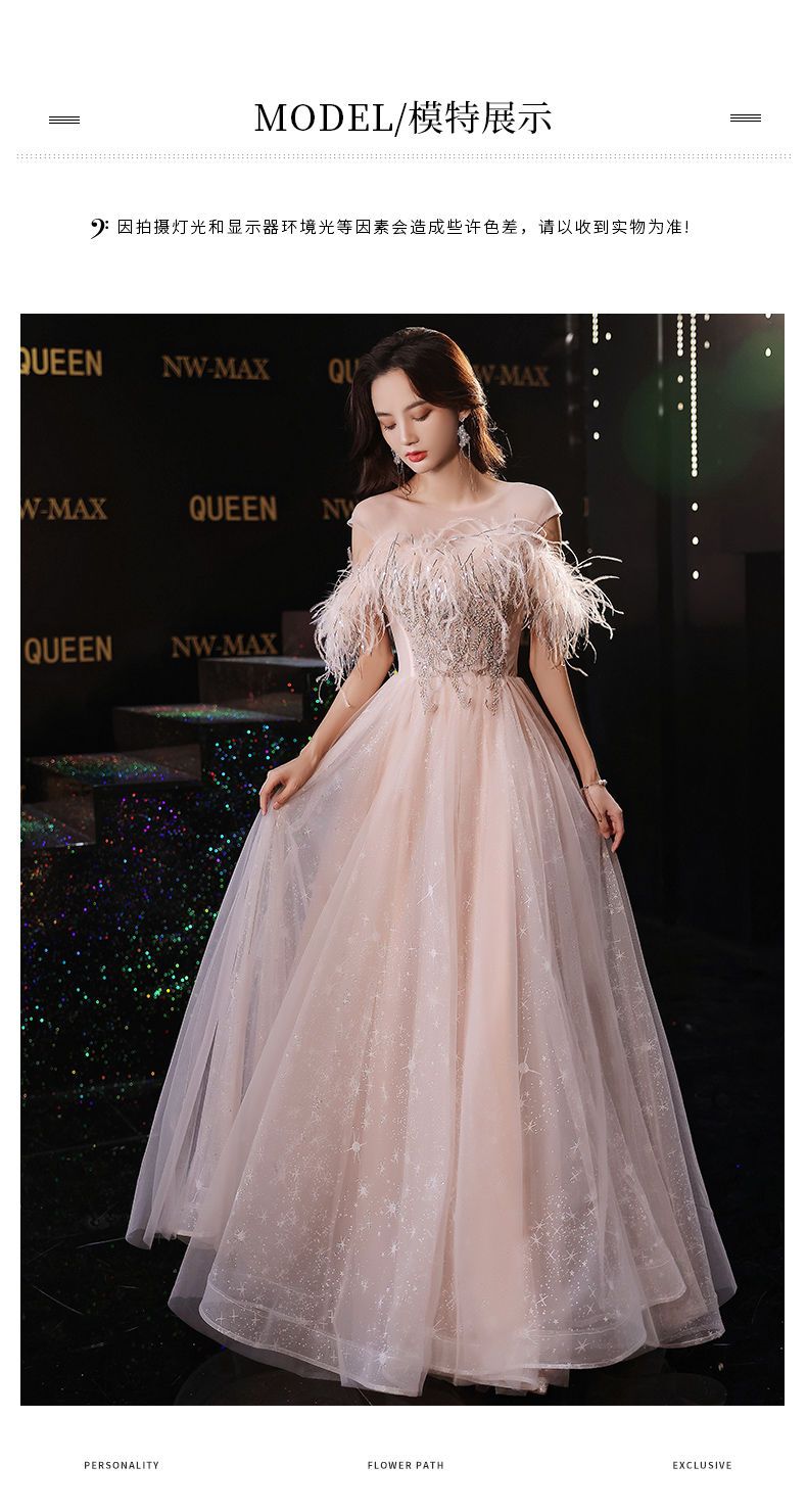 ピンクフェザーイブニングドレス 女の子の誕生日 気質 高度なテクスチャーアート検定 歳の成人式 母の日 母の日-0007699 ピンクフェザーイブニングドレス 女の子の誕生日 気質 高度なテクスチャーアート検定 歳の成人式 母の日 母の日-0007699