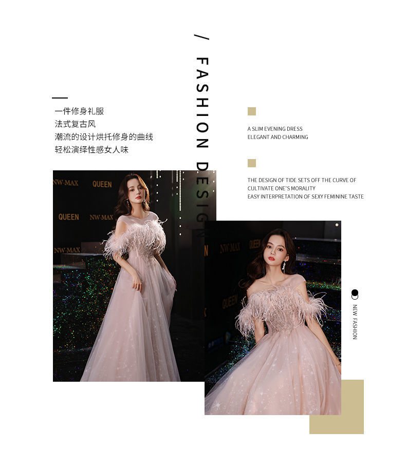 ピンクフェザーイブニングドレス 女の子の誕生日 気質 高度なテクスチャーアート検定 歳の成人式 母の日 母の日-0007699 ピンクフェザーイブニングドレス 女の子の誕生日 気質 高度なテクスチャーアート検定 歳の成人式 母の日 母の日-0007699