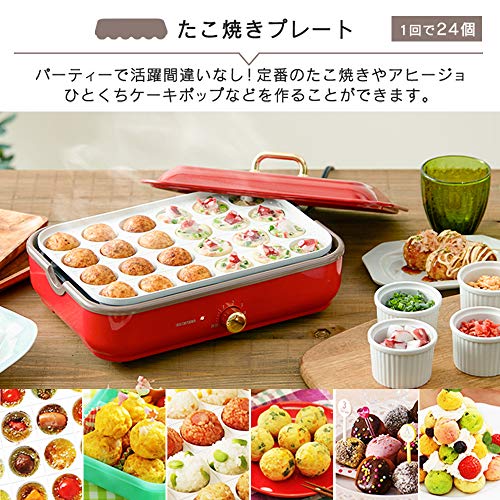 アイリスオーヤマ ホットプレート たこやき器 深鍋 2way 洗いやすい おしゃれ 温度調節機能付き 保証付き PHP-1002TC-VC バニラクリーム