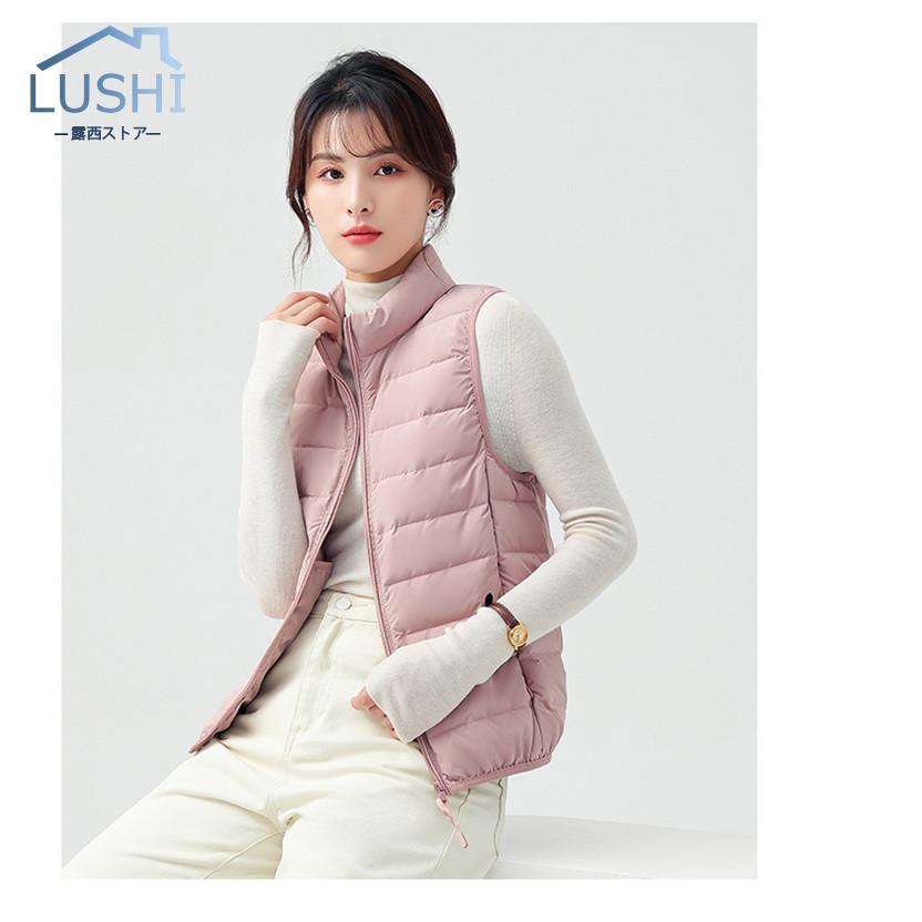 品質いいな新品 セール ダウンベスト レディース ベスト 袖なし トップス 無地 ダウンコート キルティング チョッキ ジレ カジュアル 薄手 通勤通学 おしゃれ 品質いいな新品 セール ダウンベスト レディース ベスト 袖なし トップス 無地 ダウンコート キルティング チョッキ ジレ カジュアル 薄手 通勤通学 おしゃれ