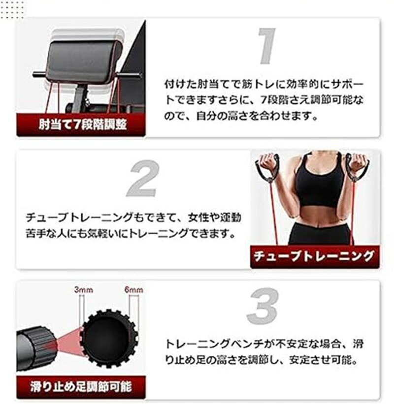 【急速出荷】トレーニングベンチ マルチシットアップベンチ 折り畳み 耐荷重300kg フラットベンチ 筋トレ 角度調節簡単 腹筋 背筋 ダンベルベンチ 収納便利