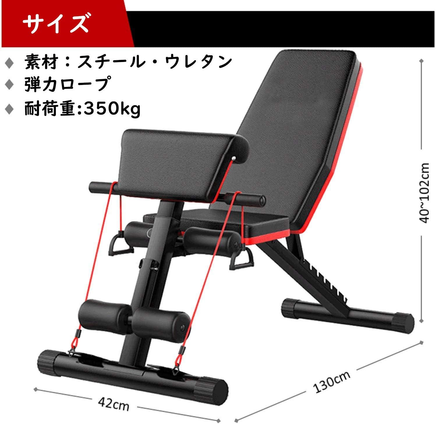 【急速出荷】トレーニングベンチ マルチシットアップベンチ 折り畳み 耐荷重300kg フラットベンチ 筋トレ 角度調節簡単 腹筋 背筋 ダンベルベンチ 収納便利