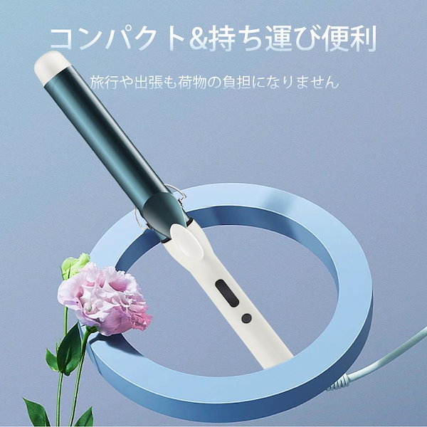 Qoo10] カールアイロン ヘアアイロン カール コ