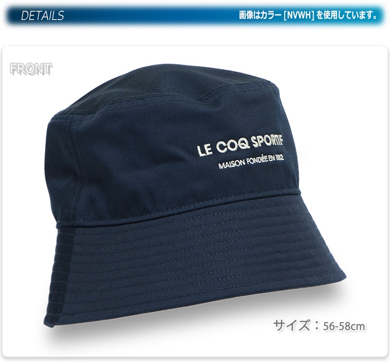 バケットハット メンズ/レディース 帽子 ネイビー/ベージュ/ホワイト 56-58cm LT5SCP40U バケットハット メンズ/レディース 帽子 ネイビー/ベージュ/ホワイト 56-58cm LT5SCP40U
