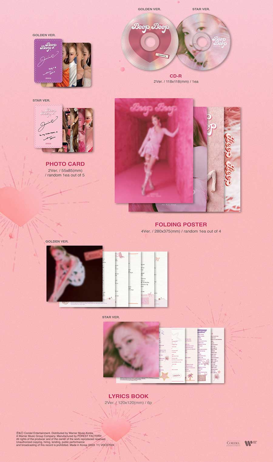 (2種セット) Jessica - Beep Beep (4thミニアルバム) (2種セット) Jessica - Beep Beep (4thミニアルバム)