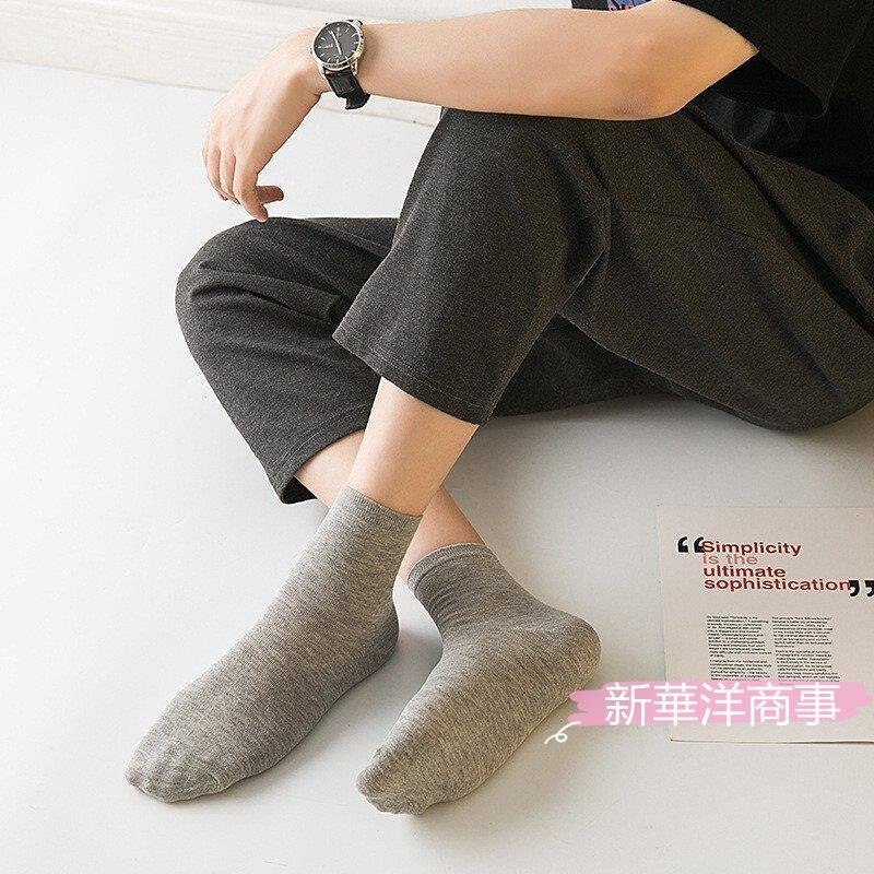 靴下 ビジネスソックス メンズ 5足セット ソックス ビジネス 紳士 紳士靴下 竹繊維 防臭 抗菌 靴下 ビジネスソックス メンズ 5足セット ソックス ビジネス 紳士 紳士靴下 竹繊維 防臭 抗菌