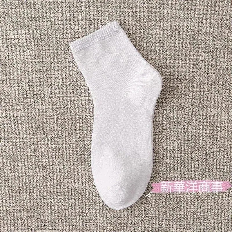 靴下 ビジネスソックス メンズ 5足セット ソックス ビジネス 紳士 紳士靴下 竹繊維 防臭 抗菌 靴下 ビジネスソックス メンズ 5足セット ソックス ビジネス 紳士 紳士靴下 竹繊維 防臭 抗菌