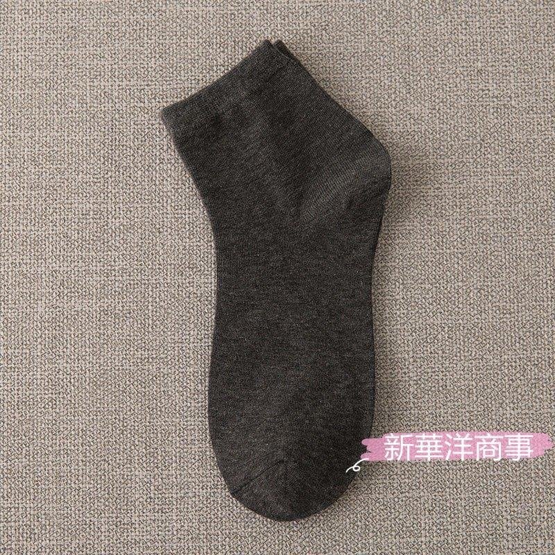 靴下 ビジネスソックス メンズ 5足セット ソックス ビジネス 紳士 紳士靴下 竹繊維 防臭 抗菌 靴下 ビジネスソックス メンズ 5足セット ソックス ビジネス 紳士 紳士靴下 竹繊維 防臭 抗菌