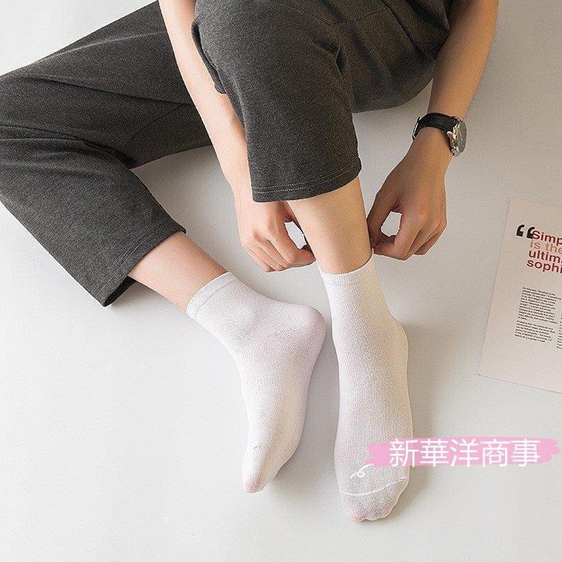 靴下 ビジネスソックス メンズ 5足セット ソックス ビジネス 紳士 紳士靴下 竹繊維 防臭 抗菌 靴下 ビジネスソックス メンズ 5足セット ソックス ビジネス 紳士 紳士靴下 竹繊維 防臭 抗菌