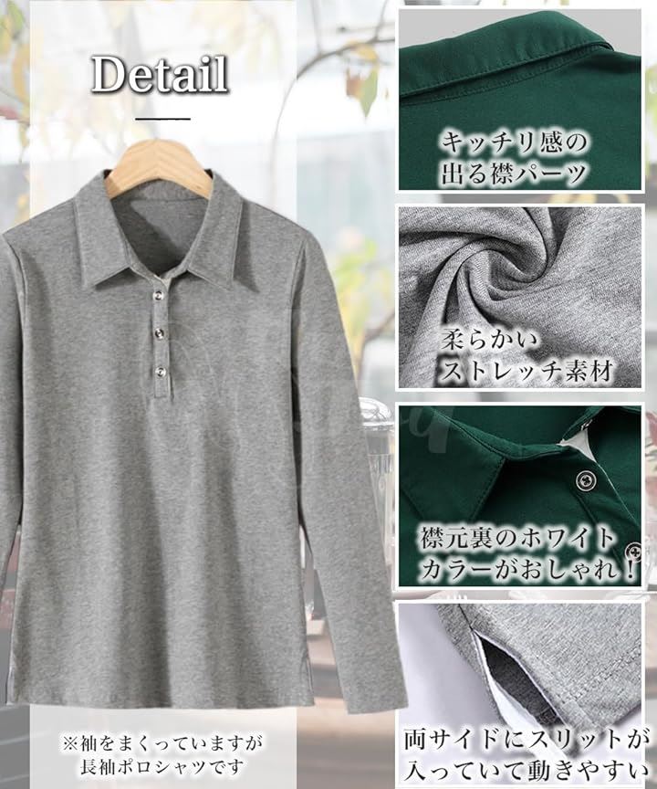 FRED PERRY ベロアカラー 半袖ポロシャツ 異素材 20AW グレー
