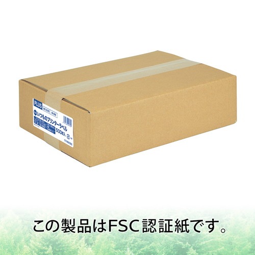 e4977564609573 いつものラベル A4... : 文具 : プラス ラベル用紙 最新品お得