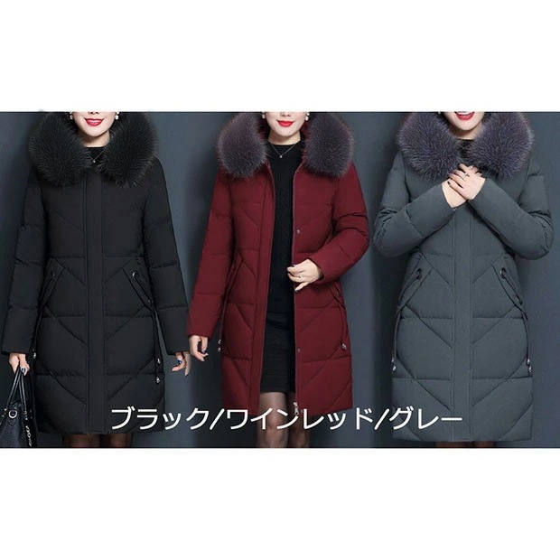 ダウンコート レディース 人気 ロング ダウン90% ロングダウンコート ダウンジャケット 帽子付き フード ファー付き ファー外せる 着痩せ 軽量 大きいサイズ2l~10l 黒 ブラック レッド 無