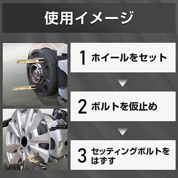ホイールハブボルト Compatible With C300 2010-2014 と互換性