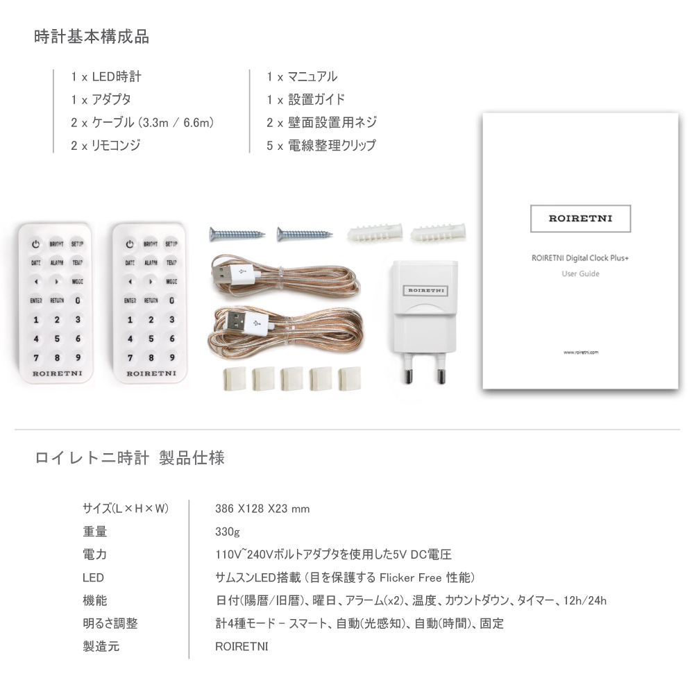 スマートLEDデジタル 壁掛け時計 / 掛け時計 / 置き時計 / 目覚まし時計 /