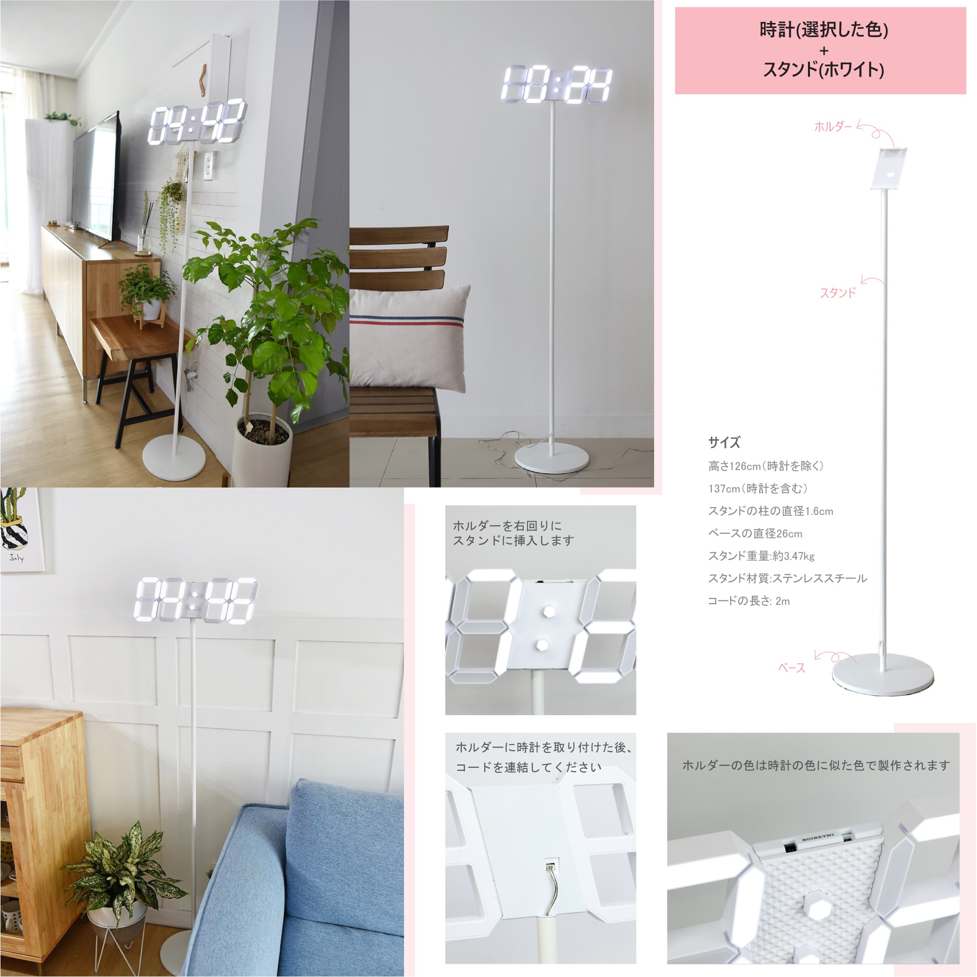 スマートLEDデジタル 壁掛け時計 / 掛け時計 / 置き時計 / 目覚まし時計 /