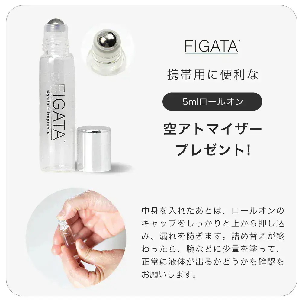 Qoo10] ディプティック オーナバティ 香水 75ml EDP ユ