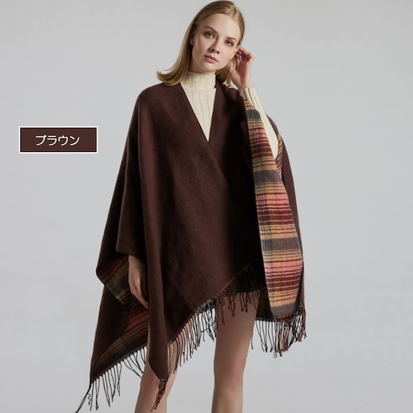 専用HACHE アッシュ　配色ストール　ポンチョ　ケープ　ドゥーズィエムクラス HACHE アッシュ フードストール ドゥーズィエムクラス（HACHE