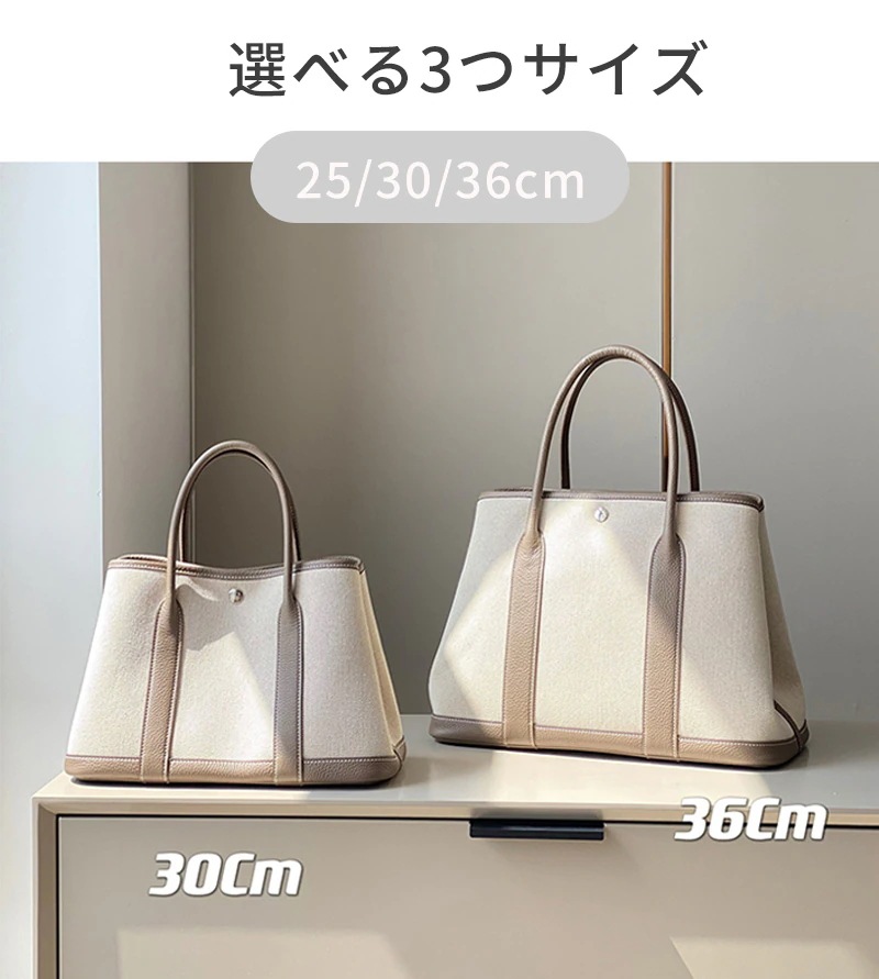本革 キャンバス バッグ レディース トートバッグ 上質本牛革 キャンバス ショルダーバッグ ガーデンパーティンナリ 3カラー 3サイズ 25/30/36cm フォーマルバッグ プレゼント 通勤 本革 キャンバス バッグ レディース トートバッグ 上質本牛革 キャンバス ショルダーバッグ ガーデンパーティンナリ 3カラー 3サイズ 25/30/36cm フォーマルバッグ プレゼント 通勤
