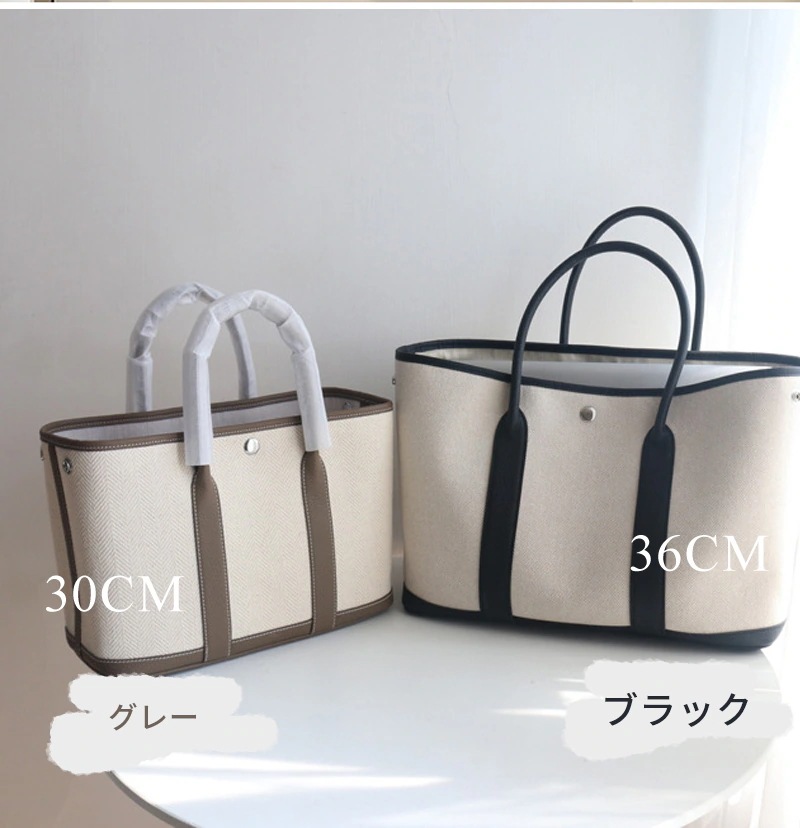 本革 キャンバス バッグ レディース トートバッグ 上質本牛革 キャンバス ショルダーバッグ ガーデンパーティンナリ 3カラー 3サイズ 25/30/36cm フォーマルバッグ プレゼント 通勤 本革 キャンバス バッグ レディース トートバッグ 上質本牛革 キャンバス ショルダーバッグ ガーデンパーティンナリ 3カラー 3サイズ 25/30/36cm フォーマルバッグ プレゼント 通勤