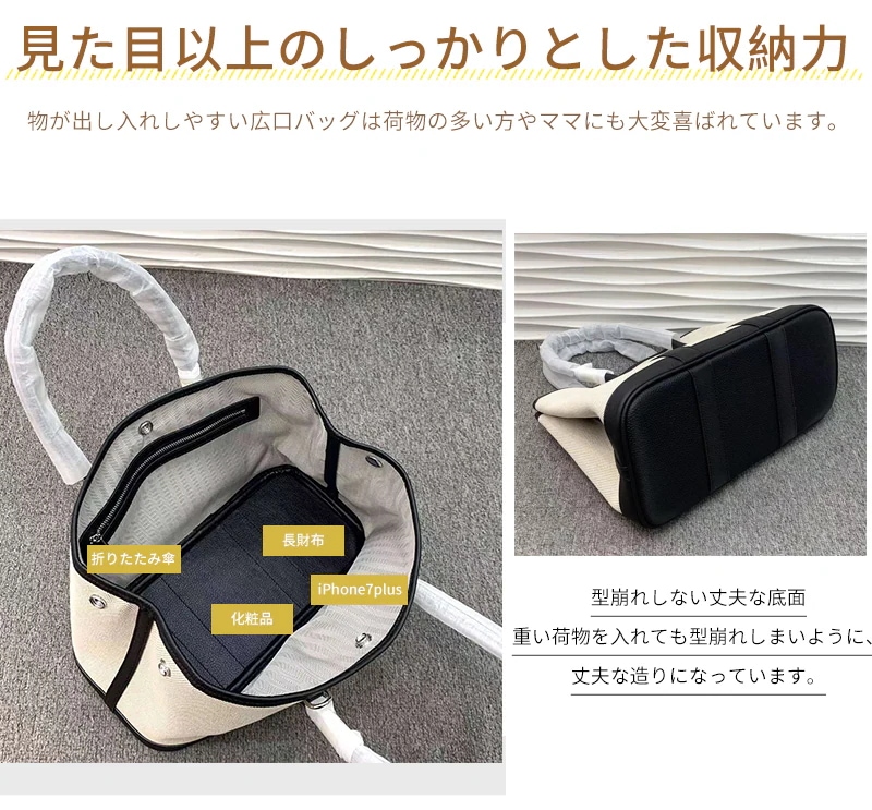 本革 キャンバス バッグ レディース トートバッグ 上質本牛革 キャンバス ショルダーバッグ ガーデンパーティンナリ 3カラー 3サイズ 25/30/36cm フォーマルバッグ プレゼント 通勤 本革 キャンバス バッグ レディース トートバッグ 上質本牛革 キャンバス ショルダーバッグ ガーデンパーティンナリ 3カラー 3サイズ 25/30/36cm フォーマルバッグ プレゼント 通勤