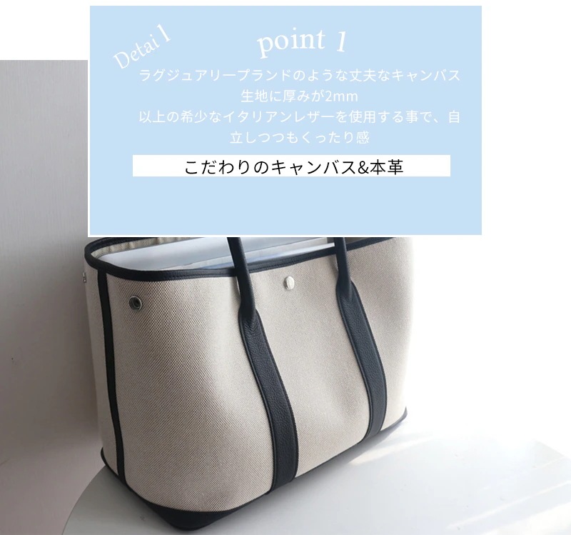 本革 キャンバス バッグ レディース トートバッグ 上質本牛革 キャンバス ショルダーバッグ ガーデンパーティンナリ 3カラー 3サイズ 25/30/36cm フォーマルバッグ プレゼント 通勤 本革 キャンバス バッグ レディース トートバッグ 上質本牛革 キャンバス ショルダーバッグ ガーデンパーティンナリ 3カラー 3サイズ 25/30/36cm フォーマルバッグ プレゼント 通勤