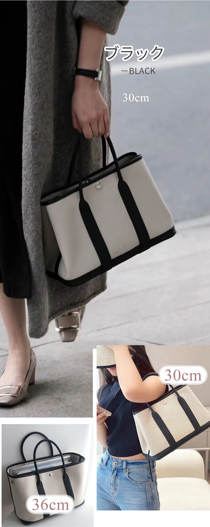 本革 キャンバス バッグ レディース トートバッグ 上質本牛革 キャンバス ショルダーバッグ ガーデンパーティンナリ 3カラー 3サイズ 25/30/36cm フォーマルバッグ プレゼント 通勤 本革 キャンバス バッグ レディース トートバッグ 上質本牛革 キャンバス ショルダーバッグ ガーデンパーティンナリ 3カラー 3サイズ 25/30/36cm フォーマルバッグ プレゼント 通勤