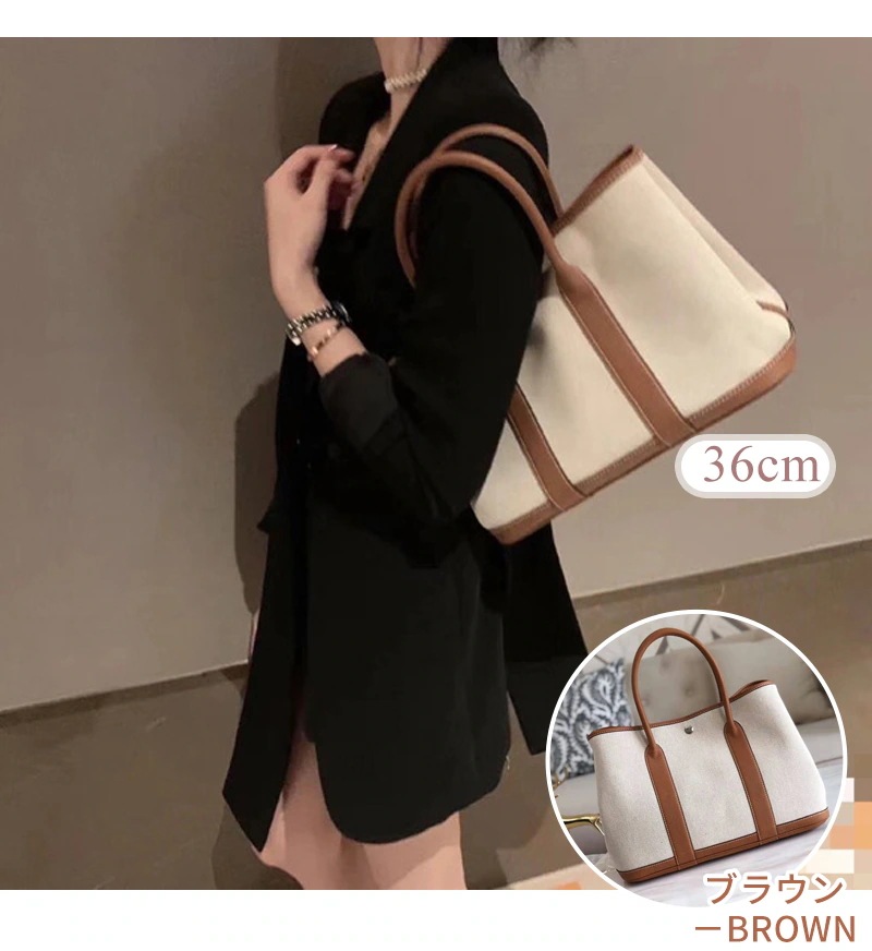 本革 キャンバス バッグ レディース トートバッグ 上質本牛革 キャンバス ショルダーバッグ ガーデンパーティンナリ 3カラー 3サイズ 25/30/36cm フォーマルバッグ プレゼント 通勤 本革 キャンバス バッグ レディース トートバッグ 上質本牛革 キャンバス ショルダーバッグ ガーデンパーティンナリ 3カラー 3サイズ 25/30/36cm フォーマルバッグ プレゼント 通勤