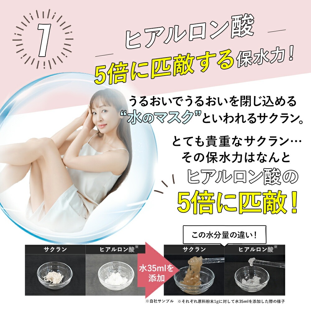 ユリイロ YURiiRO ボディオイル ボディケア マッサージ バスト お尻 ハンド ヘア デリケートゾーン VIO 乾燥 肌荒れ くすみ ニオイ 全身ケア ハリ 無添加 ベビーオ ユリイロ YURiiRO ボディオイル ボディケア マッサージ バスト お尻 ハンド ヘア デリケートゾーン VIO 乾燥 肌荒れ くすみ ニオイ 全身ケア ハリ 無添加 ベビーオ