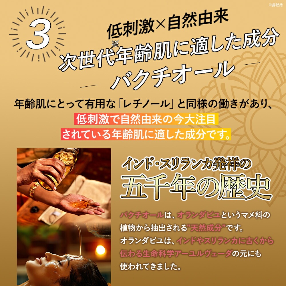 ユリイロ YURiiRO ボディオイル ボディケア マッサージ バスト お尻 ハンド ヘア デリケートゾーン VIO 乾燥 肌荒れ くすみ ニオイ 全身ケア ハリ 無添加 ベビーオ ユリイロ YURiiRO ボディオイル ボディケア マッサージ バスト お尻 ハンド ヘア デリケートゾーン VIO 乾燥 肌荒れ くすみ ニオイ 全身ケア ハリ 無添加 ベビーオ