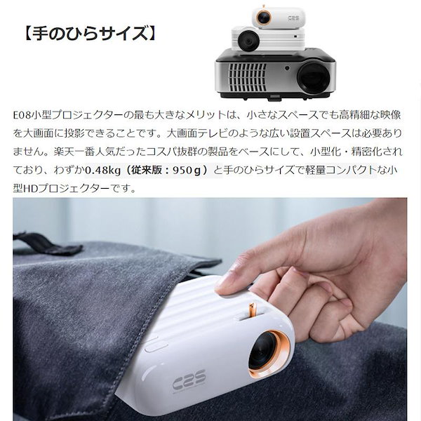 Qoo10] ジョイハウス プロジェクター 家庭用 小型 ワイヤレス