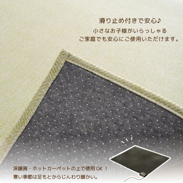 ラグ 厚手 15mm厚 低反発 下敷きラグセット 1.5畳 カバー付き 洗えるラグサイズ 約130x185cm 北欧 ヘリンボーン 平織 無地 ボーダー おしゃれ ノーイ ロイヤルラグプラス ラグ 厚手 15mm厚 低反発 下敷きラグセット 1.5畳 カバー付き 洗えるラグサイズ 約130x185cm 北欧 ヘリンボーン 平織 無地 ボーダー おしゃれ ノーイ ロイヤルラグプラス