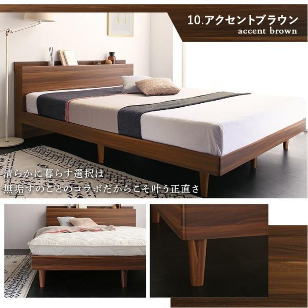 脚付 ダブルベッド フレーム 極厚 すのこ ベッド 2口 コンセント ヘッドボード 宮 棚 ベッド下 収納 敷布団OK シンプル フレーム単品