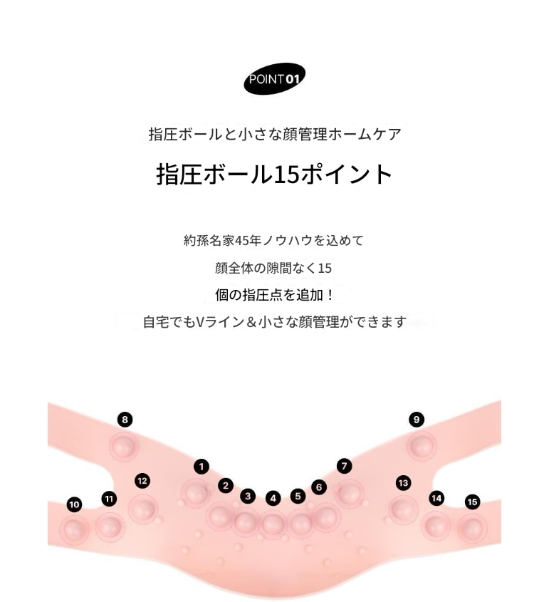 Qoo10] YAKSON BEAUTY YAKSON HOUSE リフティングプ