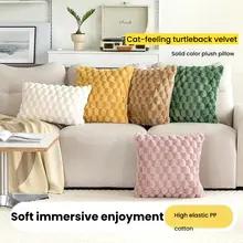 1PC パイナップルグリッド 3D ソフトぬいぐるみスロー枕カバー装飾クッションケースソファリビングルーム寝室 & ホームデコレーション 1PC パイナップルグリッド 3D ソフトぬいぐるみスロー枕カバー装飾クッションケースソファリビングルーム寝室 & ホームデコレーション