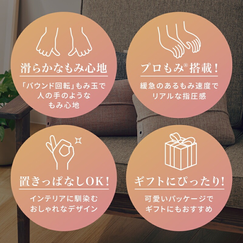 【公式店OPEN！】マッサージクッション ミニ AX-HCL318 マッサージ器 マッサージ機 肩こり 腰痛 腰 首 肩 背中 マッサージ機 マッサージャー クッション ハピエストタイム