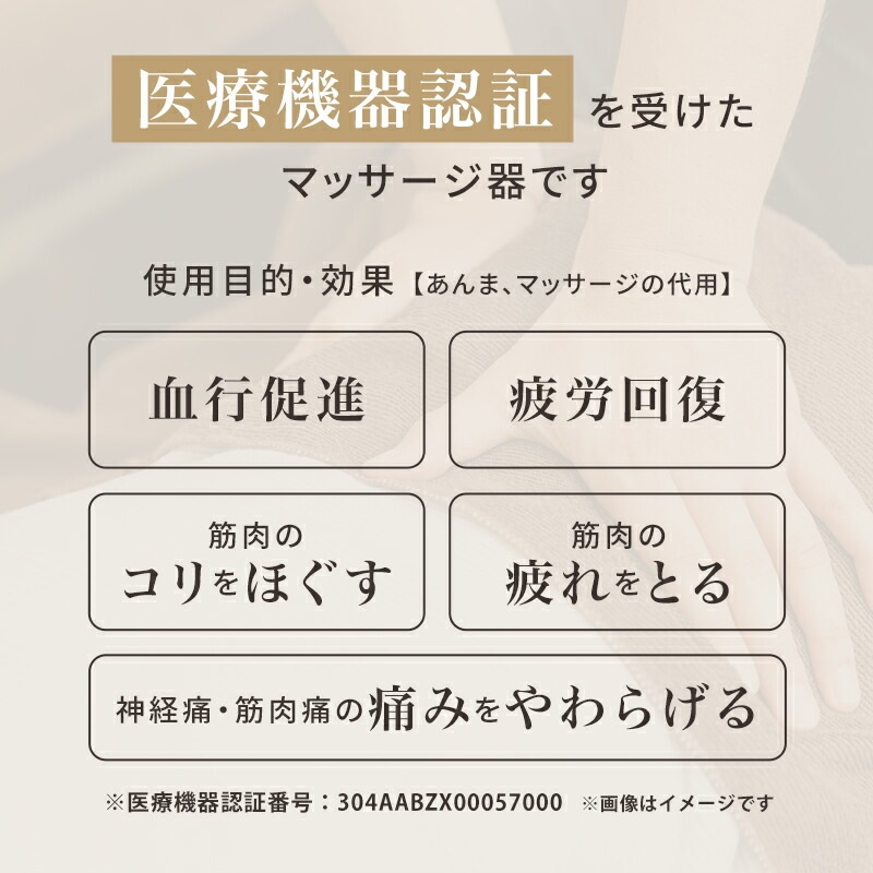 【公式店OPEN！】マッサージクッション ミニ AX-HCL318 マッサージ器 マッサージ機 肩こり 腰痛 腰 首 肩 背中 マッサージ機 マッサージャー クッション ハピエストタイム