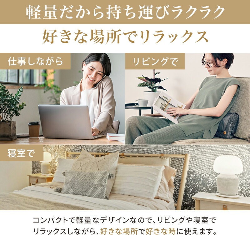 【公式店OPEN！】マッサージクッション ミニ AX-HCL318 マッサージ器 マッサージ機 肩こり 腰痛 腰 首 肩 背中 マッサージ機 マッサージャー クッション ハピエストタイム