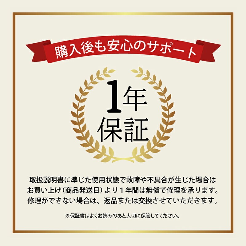 【公式店OPEN！】マッサージクッション ミニ AX-HCL318 マッサージ器 マッサージ機 肩こり 腰痛 腰 首 肩 背中 マッサージ機 マッサージャー クッション ハピエストタイム