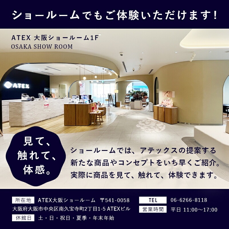 【公式店OPEN！】マッサージクッション ミニ AX-HCL318 マッサージ器 マッサージ機 肩こり 腰痛 腰 首 肩 背中 マッサージ機 マッサージャー クッション ハピエストタイム