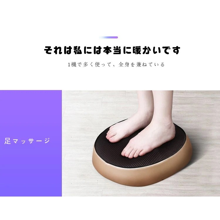 マッサージ足部マッサージ足治療機美脚器電動足底マッサージ器暖足神器暖足宝 マッサージ足部マッサージ足治療機美脚器電動足底マッサージ器暖足神器暖足宝