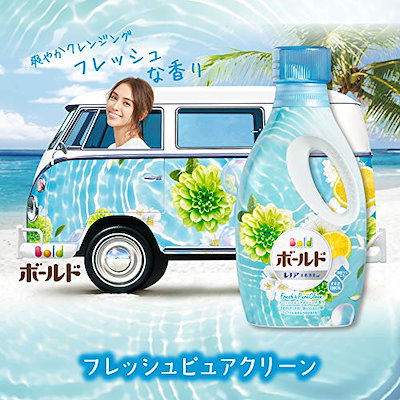 お得日本製 ボールド : ボールド 液体 柔軟剤入り : 日用品雑貨 得価大人気