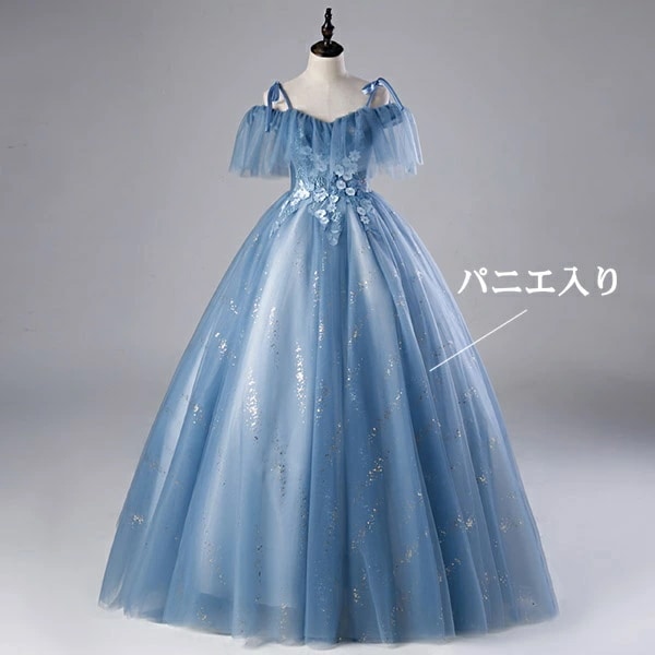 DRESCCO ライトブルー刺繍ロングドレス 子供ドレス|子供ドレスならライトブルー刺繍ロングドレス