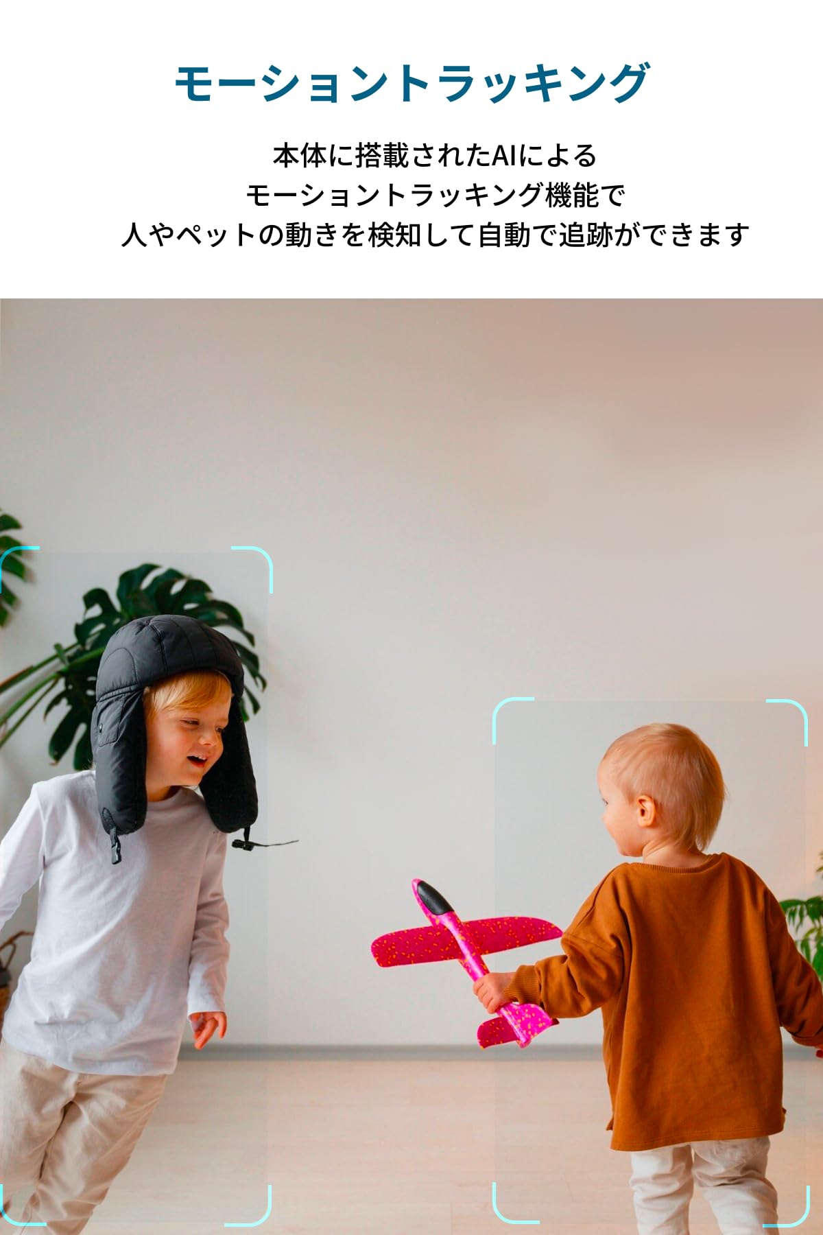 Anker Eufy Indoor Cam C220 (屋内カメラ) 【ペットカメラ/ネットワークカメラ/ベビーモニター/ペット見守り/防犯カメラ / 2K画質 / ズーム対応 / 360監視/AI動 mdprevattcaulkingandwaterproofing.com