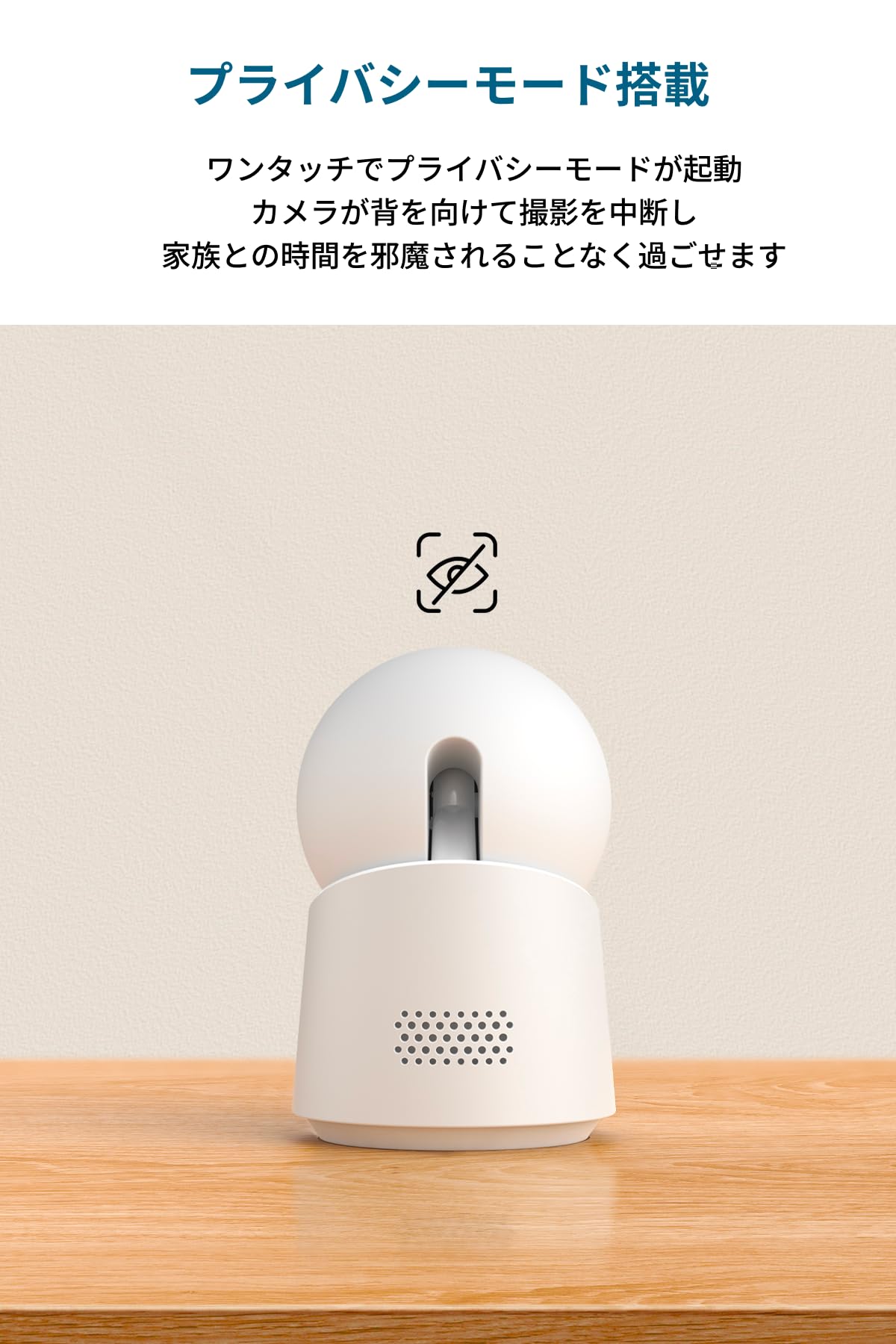 Anker Eufy Indoor Cam C220 (屋内カメラ) 【ペットカメラ/ネットワークカメラ/ベビーモニター/ペット見守り/防犯カメラ / 2K画質 / ズーム対応 / 360監視/AI動 mdprevattcaulkingandwaterproofing.com