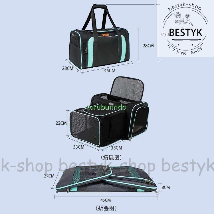 猫お出かけトラベルキャリア2wayショルダーペットバッグ通気性ペットバッグ避難旅行軽量おしゃれ小型犬小型犬 new