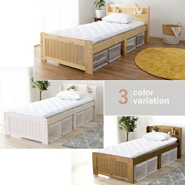 急募！！！！シングルベッド zesto ゼスト ヘッドボードワゴン付・引き出し収納付きベッド