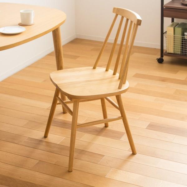 ウィンザー デザインチェア 単品 天然木 ダイニングチェア リビング デスク 木製座面 カーブ背もたれ ナチュラルイス ウィンザー デザインチェア 単品 天然木 ダイニングチェア リビング デスク 木製座面 カーブ背もたれ ナチュラルイス