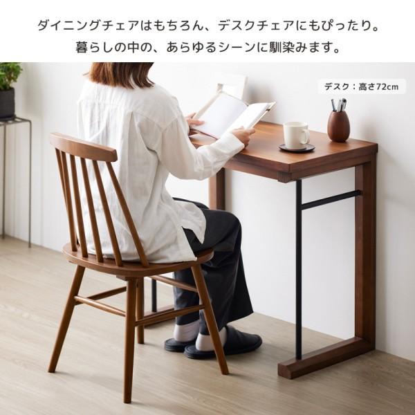 ウィンザー デザインチェア 単品 天然木 ダイニングチェア リビング デスク 木製座面 カーブ背もたれ ナチュラルイス ウィンザー デザインチェア 単品 天然木 ダイニングチェア リビング デスク 木製座面 カーブ背もたれ ナチュラルイス